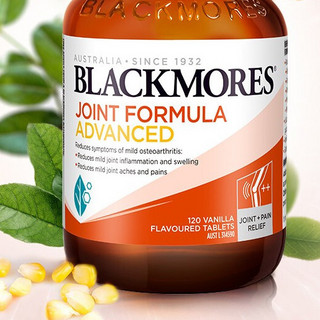 BLACKMORES 澳佳宝 硫磺酸葡萄糖胺软骨素强化配方 120粒