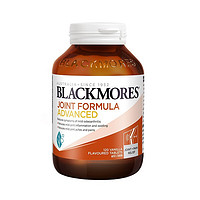 BLACKMORES 澳佳宝 硫磺酸葡萄糖胺软骨素强化配方 120粒