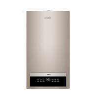 统帅 Leader L1PB26-LC1(T)U1 燃气壁挂炉 26kW