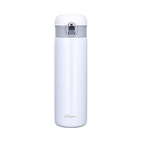 Midea 美的 SJ45W101 保温杯 450ml 羊脂白