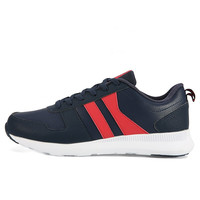 PEAK 匹克 男子跑鞋 E83177E