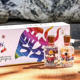 Niulanshan 牛栏山 百年牛栏山 醉 52%vol 清香型白酒 150ml*6瓶 礼盒装