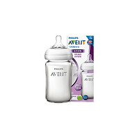 AVENT 新安怡 自然顺畅系列  SCF679/13 玻璃奶瓶 240ml 1月