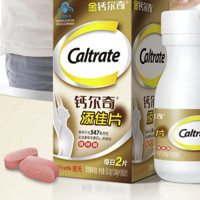 Caltrate 钙尔奇 添佳片钙片4盒*60片/盒