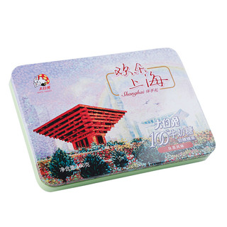 WHITE RABBIT 大白兔 100牛奶糖 奶糖糖果 抹茶风味 160g 礼盒装