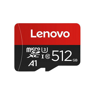 Lenovo 联想 Micro-SD存储卡 512GB（UHS-I、U3、A1）