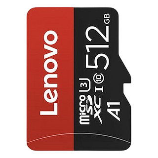 Lenovo 联想 Micro-SD存储卡 512GB（UHS-I、U3、A1）