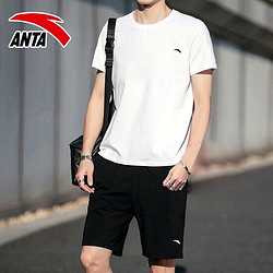 ANTA 安踏 运动套装男装上衣短袖短裤男2021夏季男士冰丝运动服t恤