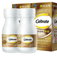 Caltrate 钙尔奇 添佳 钙镁锌铜维生素D片