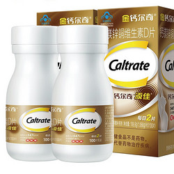 Caltrate 鈣爾奇 鈣鎂鋅銅維生素D 骨骼健康 2盒/共200粒