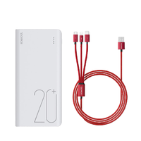 ROMOSS 罗马仕 PH80 Pro 移动电源 白色 20000mAh Type-C/Lightning/Micro-B 18W 双向快充 红色三合一数据线套装