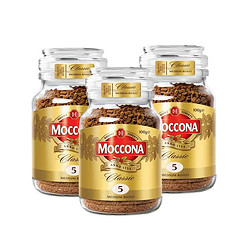 Moccona 摩可纳 MOCCONA摩可纳5号冻干无糖提神速溶黑咖啡100G*3瓶装进口