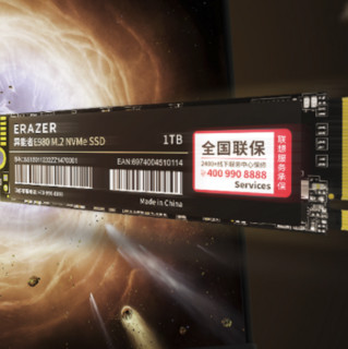 Lenovo 联想 异能者 NVMe M.2固态硬盘 1TB