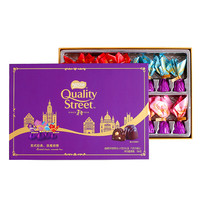 QUALITY STREET 凯利恬 缤纷夹心巧克力礼盒 4口味 154g（提拉米苏巧克力*4粒+榛子融心巧克力*4粒+草莓香草巧克力*4粒+奶油曲奇巧克力*4粒)