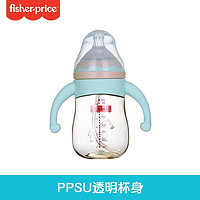 移动专享：Fisher-Price 费雪 婴儿PPSU奶瓶 210ml