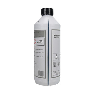BMW 宝马 发动机冷却液 -40℃ 1.5L