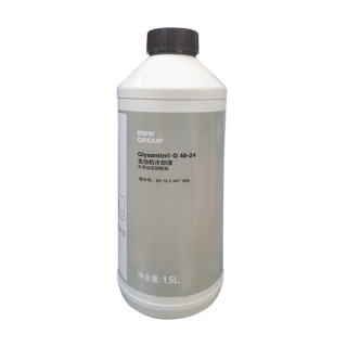 BMW 宝马 发动机冷却液 -40℃ 1.5L