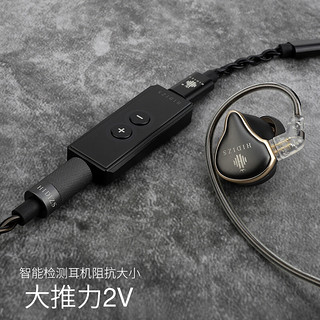 Hidizs 海帝思S8HIFI解码耳放线硬解手机便携解码S9发烧HIFI解码2.5平衡便携解码耳放 S8黑色-单端3.5 便携解码耳放