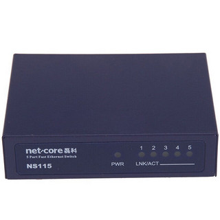 netcore 磊科 NS115 5口百兆交换机