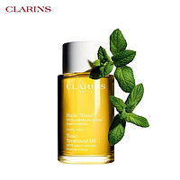 CLARINS 娇韵诗 天然调和身体护理油 100ml/瓶