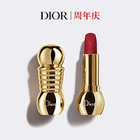 Dior 迪奥 金艳幻彩唇膏#360 #770 3.5g