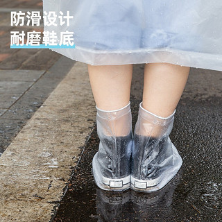 DL 得力工具 得力 雨鞋套防水防滑男女加厚耐磨雨靴鞋套 大码 DL553003