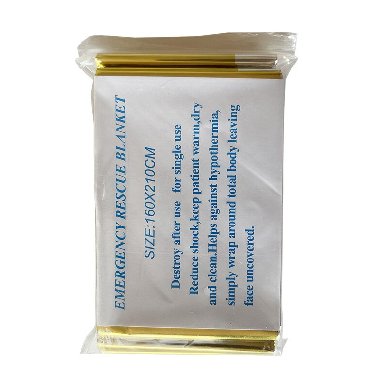 兵行天下 兵行天下 户外旅行铝膜急救毯应急毯救生毯保温毯求生毯急救睡袋保温帐蓬 金银双色(2.1米*1.6米)