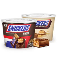 SNICKERS 士力架 巧克力组合装 840g（花生夹心巧克力460g+燕麦花生夹心巧克力380g)