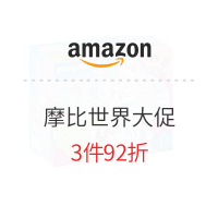 促销活动：亚马逊海外购 Playmobil 摩比世界 大促