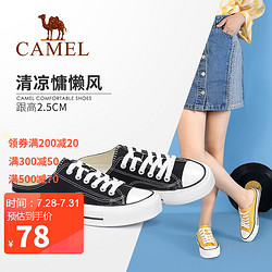 CAMEL 骆驼 女鞋 青春活力清爽车缝线圆头平跟帆布半拖鞋 A93571608 黑色 37