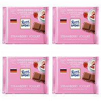 Ritter SPORT 夹心牛奶巧克力 草莓酸乳味