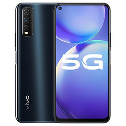 vivo Y70t 5G智能手机 8GB+128GB