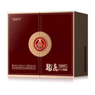 WULIANGYE 五粮液 龙虎竹荪酒 养生1号 52%vol 白酒 500ml*2瓶 礼盒装