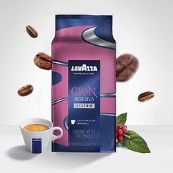 LAVAZZA 拉瓦萨 意大利进口 美式经典深烘焙现磨咖啡粉GRAN FILTRO 226.8g 美式深烘粉226.8g