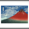 荣宝斋 葛饰北斋《浮世绘36景》40x50cm 新中式画玄关背景墙挂画