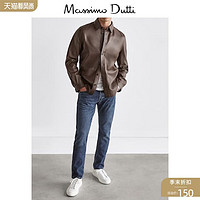 Massimo Dutti 00049050405 男士牛仔裤