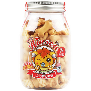 Rivsea 禾泱泱 幼儿骨头造型牛乳饼干 国行版 150g