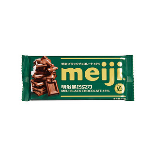 meiji 明治 45%黑巧克力 65g