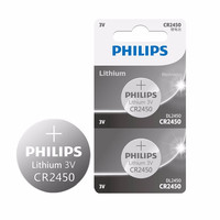PHILIPS 飞利浦 CR2450纽扣电池3V锂电池2粒卡装