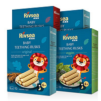 Rivsea 禾泱泱 磨牙棒 国行版 藜麦味 33g+蔬菜味 33g+原味 33g*2盒