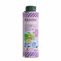 BioJunior 碧欧奇 亚麻籽油 意大利版 250ml