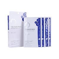 TRANSINO 美白面膜 20ml*4片