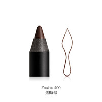 路铂廷 Christian Louboutin 设计师哑光眼线笔 #400Zoulou焦糖棕 1.6g