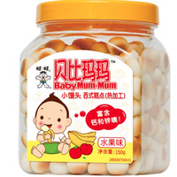 贝比玛玛 小馒头 水果味 150g