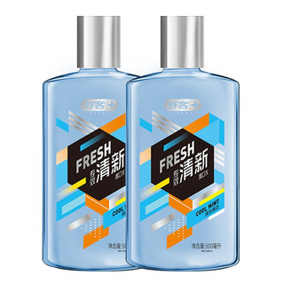 Saky 舒客 清凉薄荷专效清新漱口水