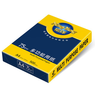 MINGYANG 铭洋 A4复印纸 75g 500张/包