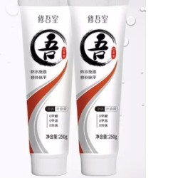 修吾室 防水墙面修补膏 2支装