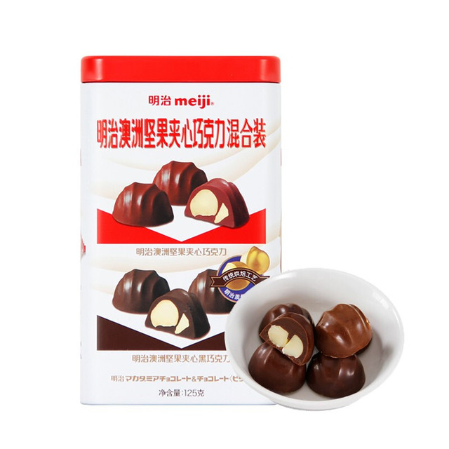 明治 澳洲坚果夹心巧克力混合装 125g