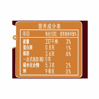 Nestlé 雀巢 金装 软心巧克力组合装 2口味 156g（奶油曲奇味+提拉米苏味）