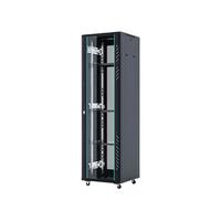 中科之星  Z4.6642 网络机柜 42U 黑色